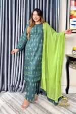 RUBAB - Image 2